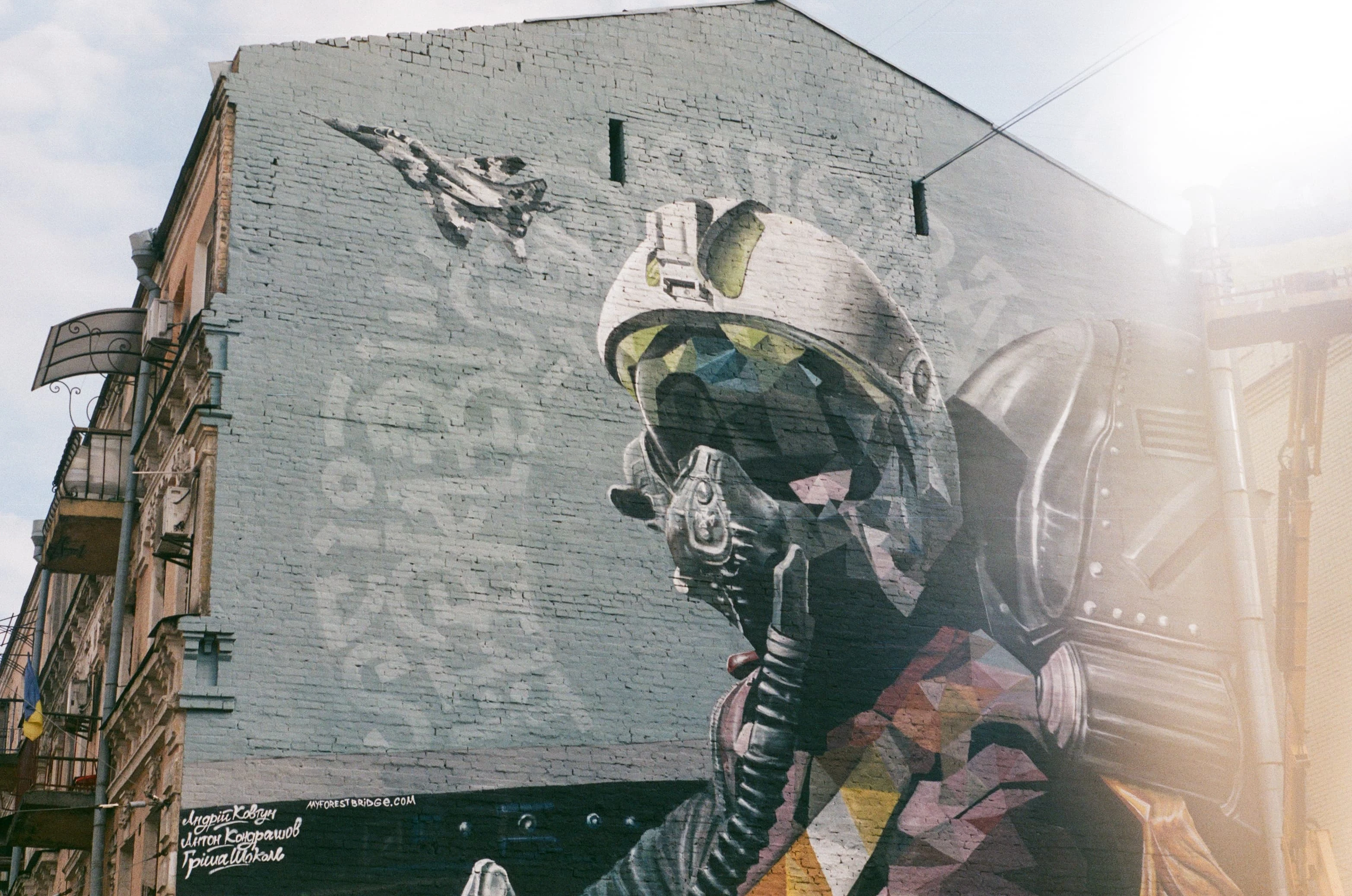 Picture from grain-of-ukraine gallery