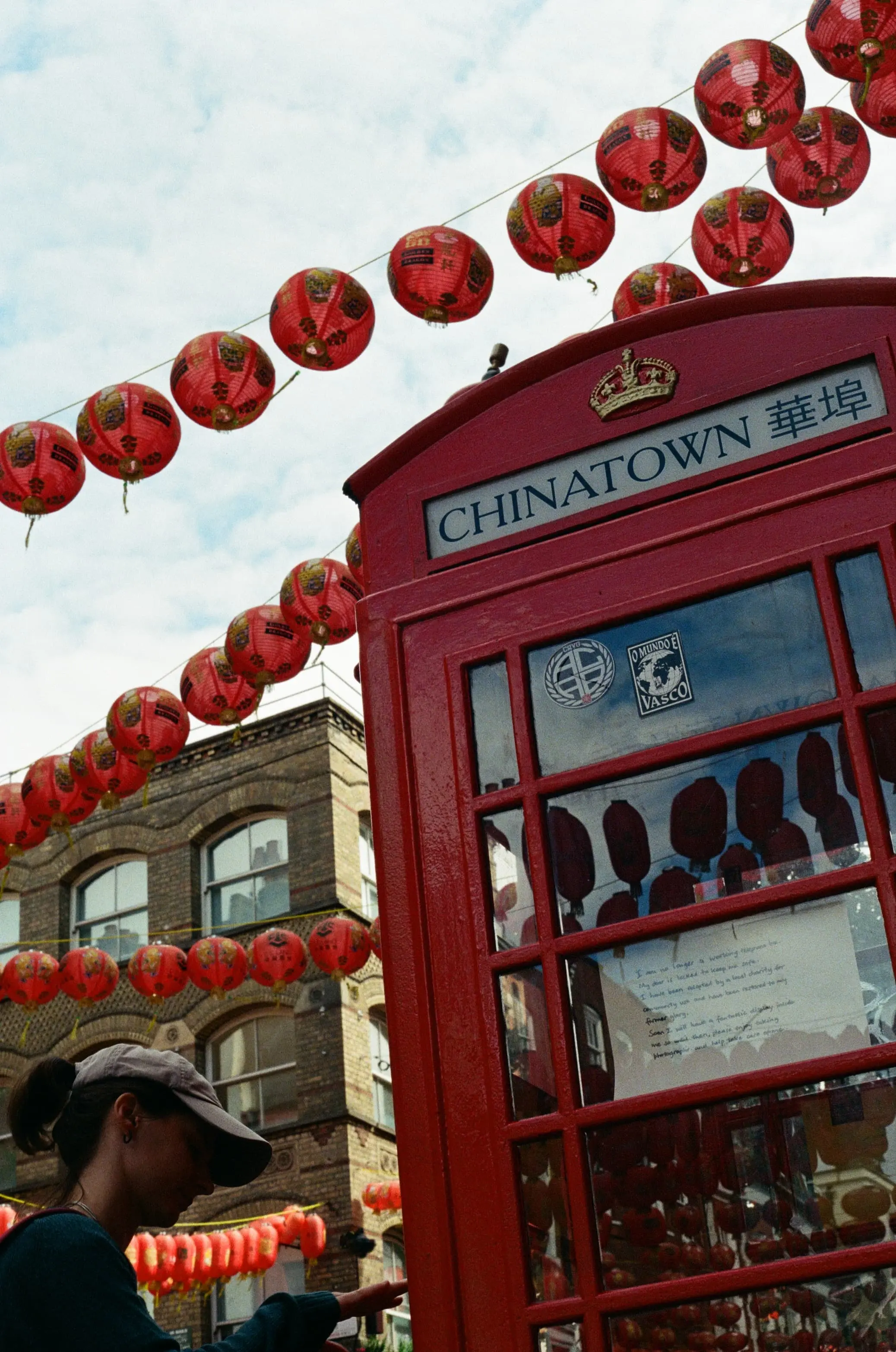 Preview of Mind the Gap